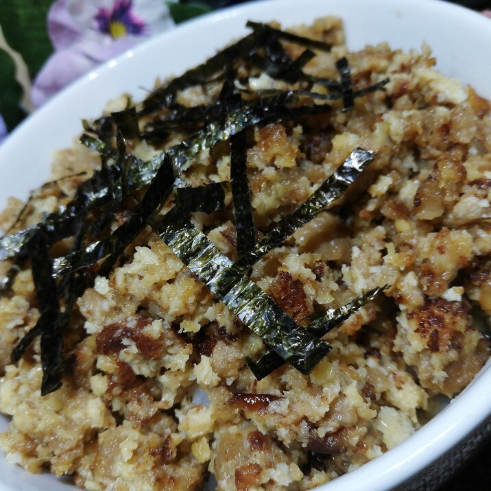 余ったハンバーグを救済！牛そぼろ丼